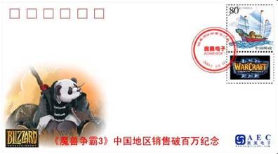 游戏周边 产业发展 手游客栈.jpg