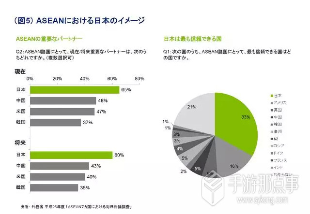 日本3.jpg