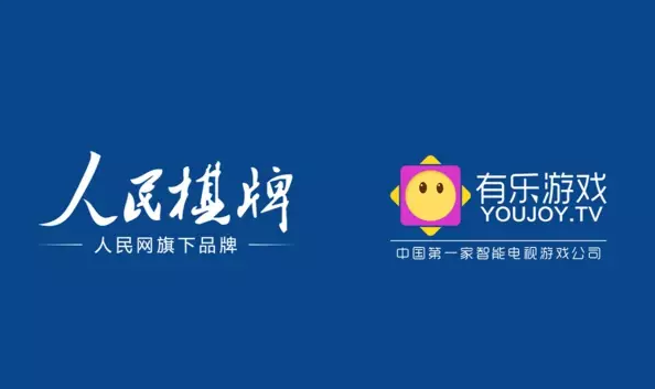 QQ图片20150604230618.png