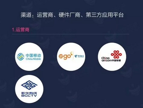 QQ图片20150604231017.png