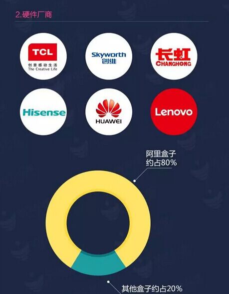QQ图片20150604230959.jpg