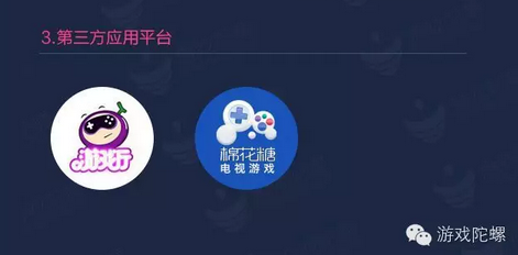 QQ图片20150604231009.png