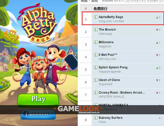 QQ图片20150605080515.png