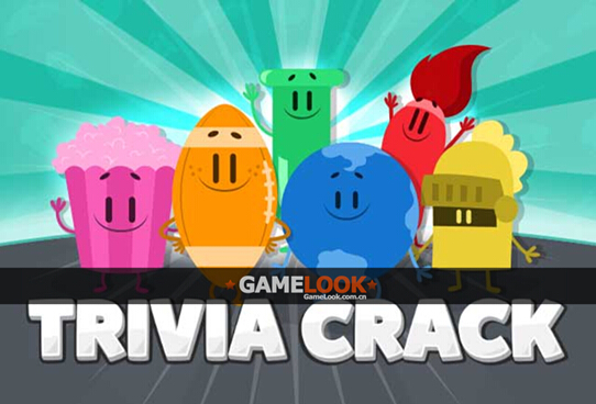 Trivia-CrackLogo.jpg