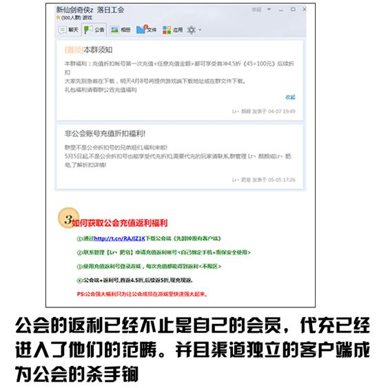 120616210.png
