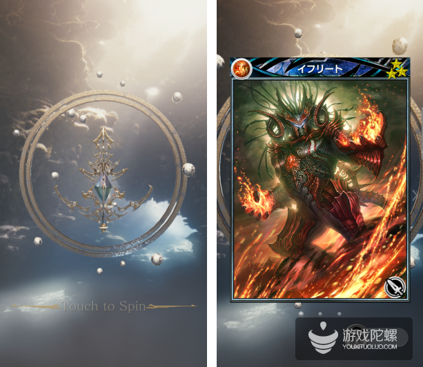 20150608172233339.png