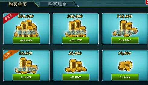 20150608144532183.jpg