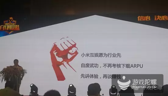 20150608093521191.png