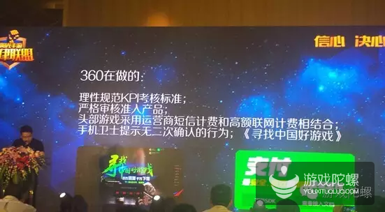 20150608093524882.png