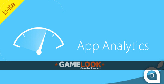 AppAnalyticsLogo.jpg