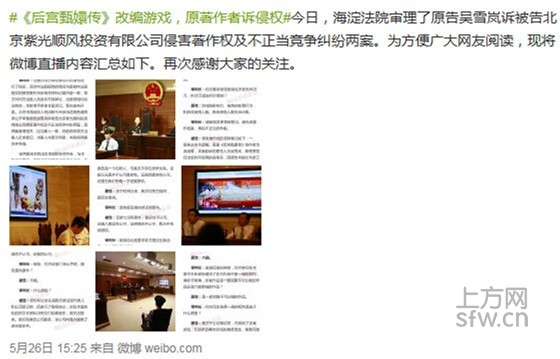 D1BECCC1-80BE-88BD-49A6-63D6AE1EF464.jpg