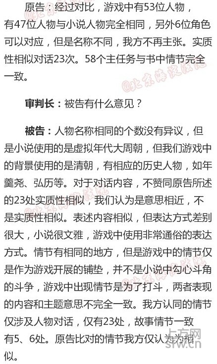 6CFD0184-8C95-3AF9-34D9-89FC9FE07CDC.jpg