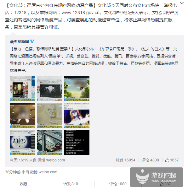 20150608211449568.png