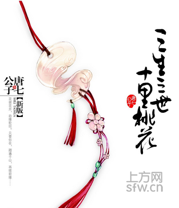 DF2409EA-EB97-0955-16FB-EA4F2015E35A.png