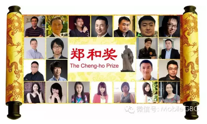 QQ图片20150611103359.png
