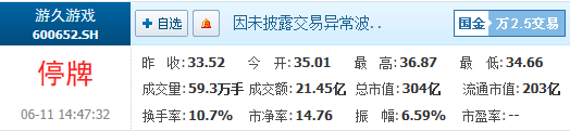 120867541.png
