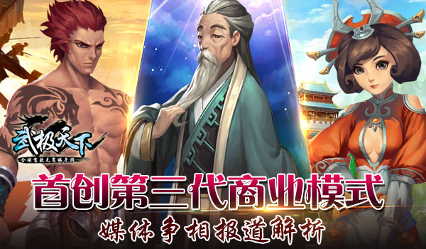 图3.jpg