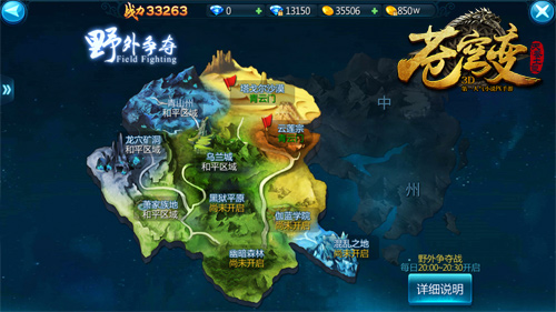 图6.jpg