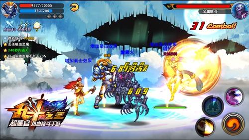 图3.jpg