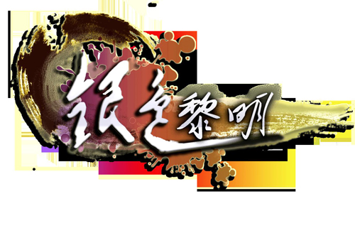 P8.jpg