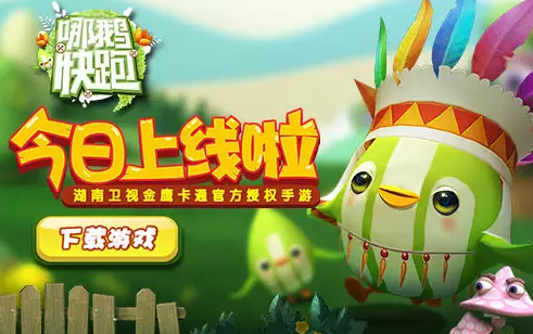 QQ图片20150611214048.png