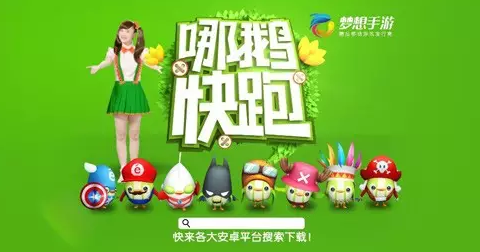 QQ图片20150611214057.png