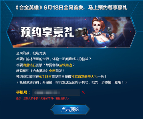 图2.jpg