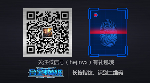 图4.jpg