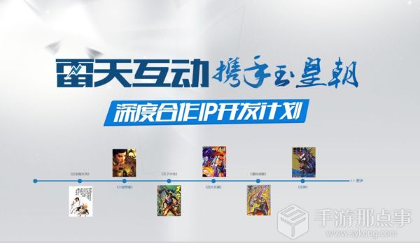 图2shuiying21.jpg