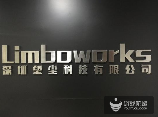 20150615145944690.png