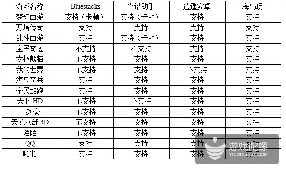 20150615114914465.jpg