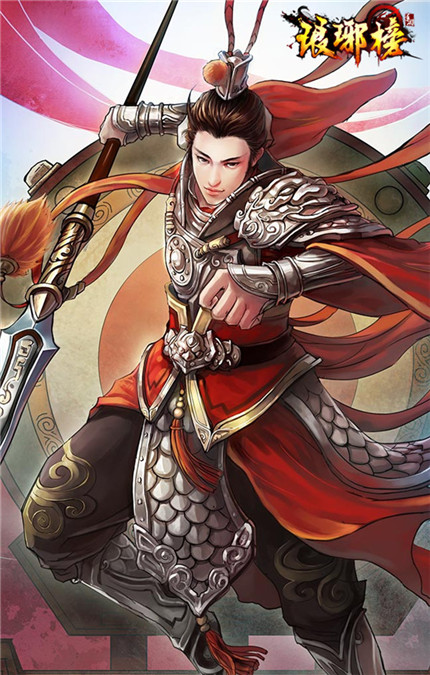 图2：林殊.jpg