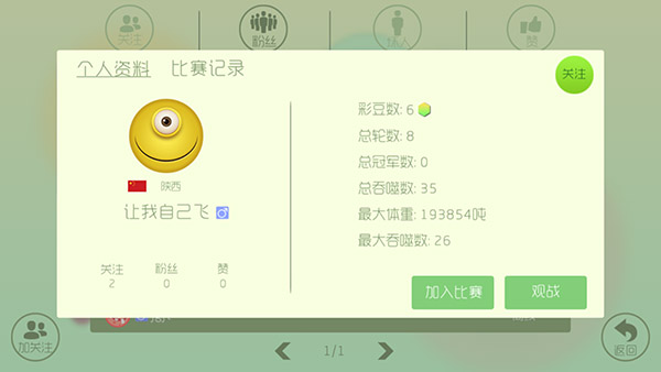 图4.jpg