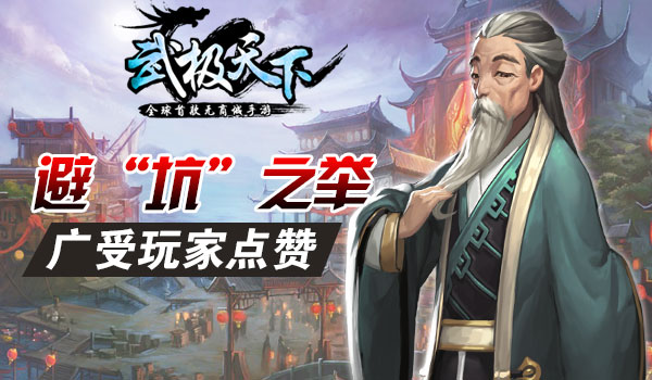 图3.jpg