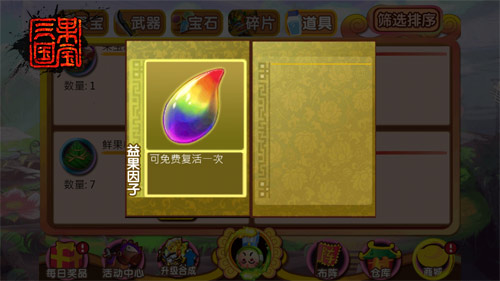 图4.jpg