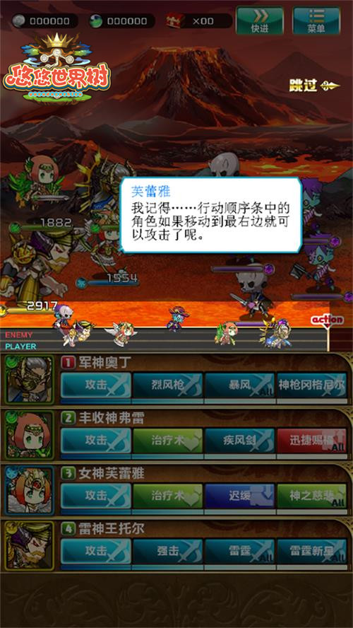 图2.jpg