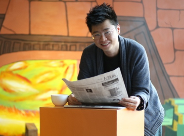 应书岭.png