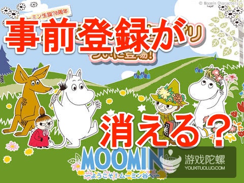 1434497251569657.jpg 20150616231519459.jpg