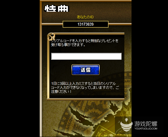 1434497283712788.png 20150616231522511.png