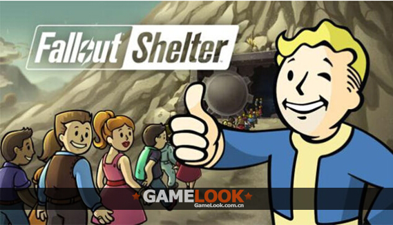 FalloutShelterLogo.jpg