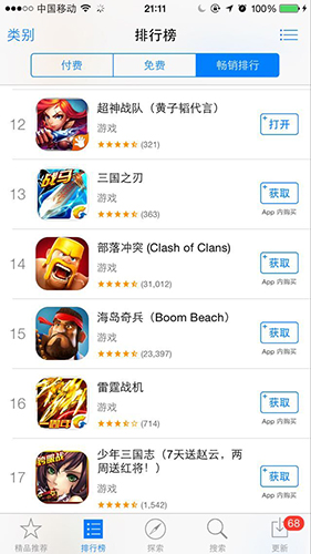 图1.jpg