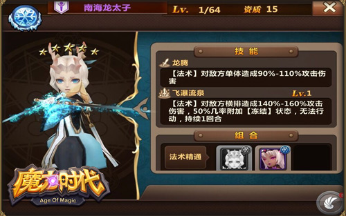 图2.jpg