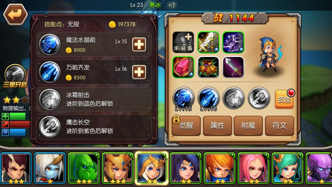 图2.jpg