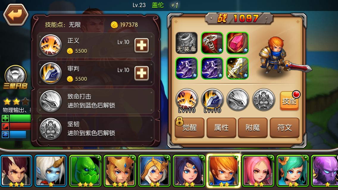 图3.jpg