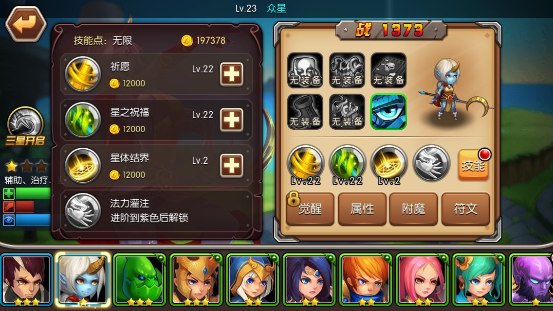 图4.jpg
