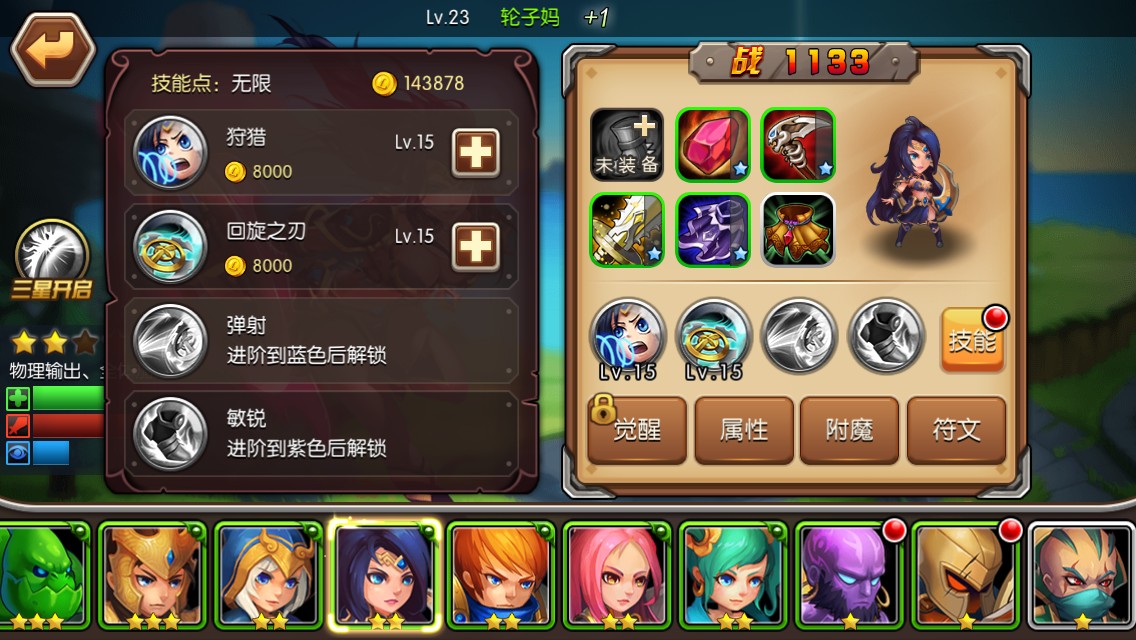 图6.jpg