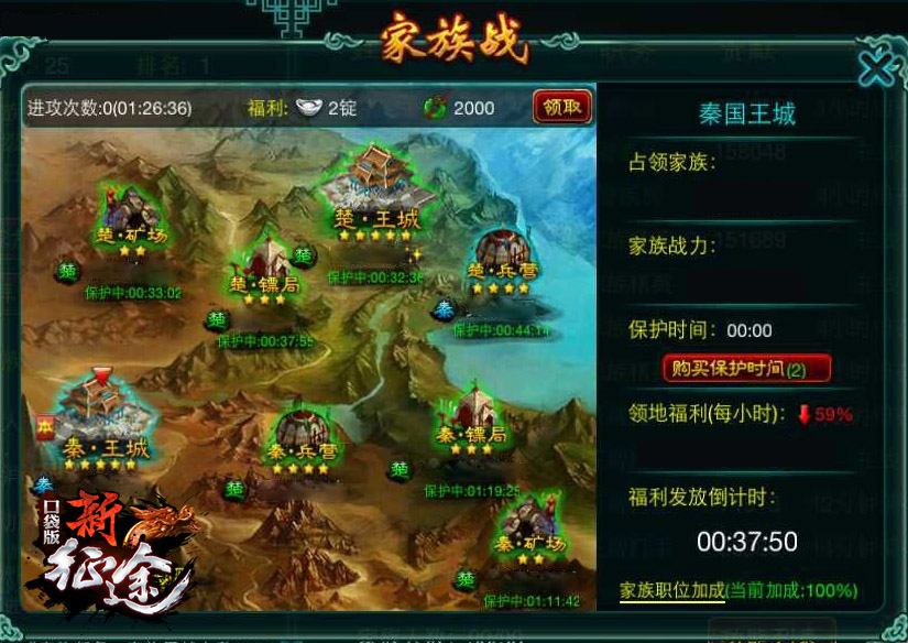 图3.jpg