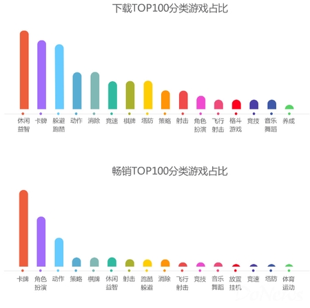 84652342.png.450.jpg