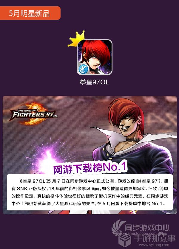 05_03shuiying.jpg