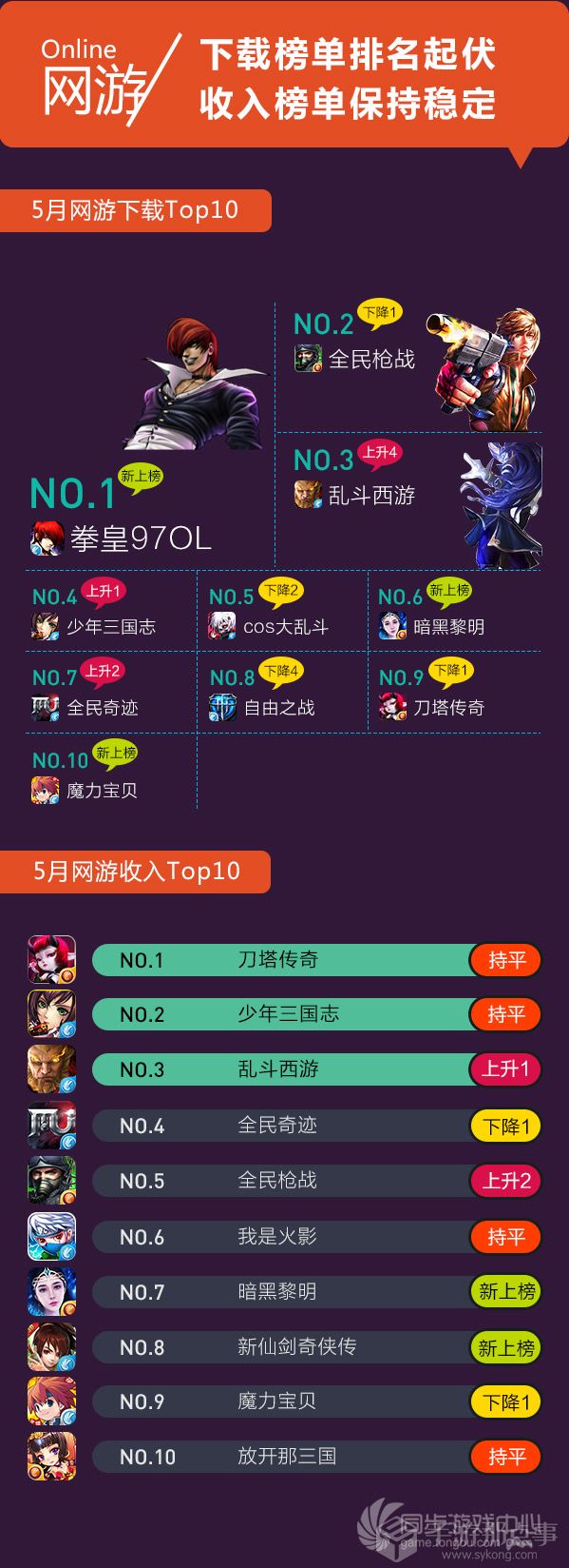 05_07shuiying.jpg